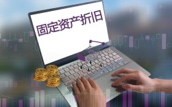 高校固定资产管理为何成研究热点？