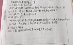 教师教育个案研究记录有何价值？