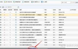 Word如何快速生成规范参考文献？
