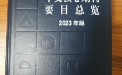 经济研究参考北大核心有何研究特色？