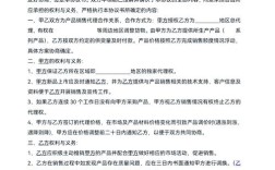 合同表见代理的认定标准与效力边界如何界定？