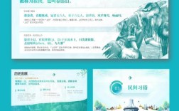 广西教育如何塑造本土文化传承与创新？