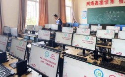 电脑教育应用案例，如何提升教学效果？