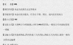 三七提取研究有何新突破？