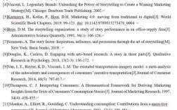大学生疫情防控研究文献综述，现状、挑战与高校防控策略优化路径探析