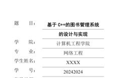 Java参考文献论文类有哪些经典文献？