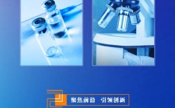 生命科学研究CSCD收录有何最新进展？