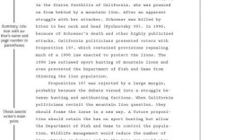 MLA论文参考文献格式有哪些具体要求？