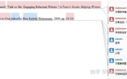 MLA参考文献如何自动生成？
