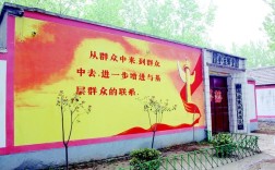 坚持群众路线，深化教育实践，筑牢为民服务思想根基