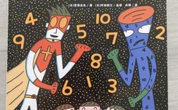 国外优秀数字教育故事有何启示？