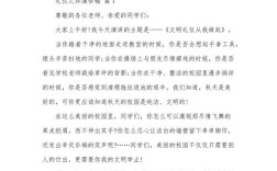 幼儿民族礼仪教育，如何有效融入日常？