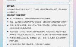 人力资源会计研究有何现实意义？