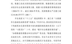 2025年论文参考文献该选哪些？