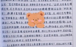 5月小班教育短篇，孩子们学到了什么？