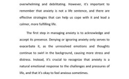 心理英语参考文献有哪些？