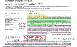 电子商务英语参考文献有哪些？