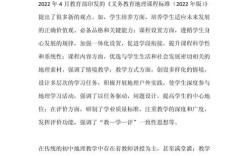 写论文研究背景的目的是什么？