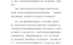 社科研究方法如何应用于论文写作？