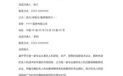 无人机后勤保障参考文献有何研究新进展？