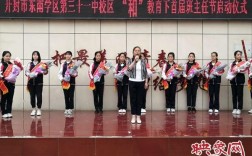 开封教育学院学报版面费多少？