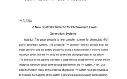 英文参考文献为何要带中文摘要？