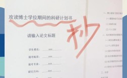 平面设计领域权威参考文献汇编，经典理论与前沿实践研究指南