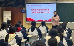 团员先进性教育如何筑牢思想根基？