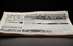 宝塔实业最新消息，宝塔实业最新消息今天