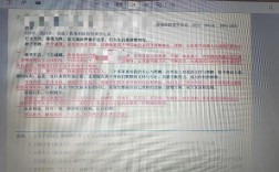 论文查重会删参考文献吗？