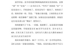 数学论文参考文献怎么选？