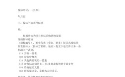 招投标近三年文献有哪些关键研究热点？