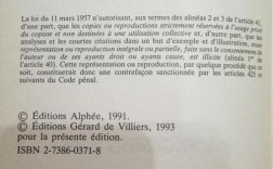 外国文学作品参考文献有哪些经典？