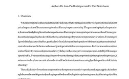 逆向物流的外文参考文献