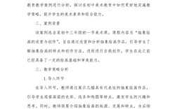 农村美术教师教育叙事，如何写好？