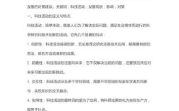 互联网活动主题参考文献有哪些？