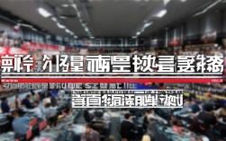 中美最新消息，中美最新消息今天局势