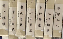 书法教育进校园，如何落地见效？