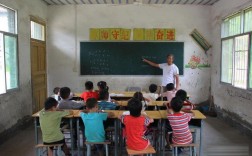 农村课堂如何有效融入德育教育？