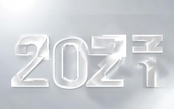 2017最新网黑口子，2021最新网黑口子