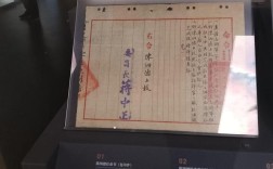 抗日战争研究学术投稿邮箱公布，欢迎抗战史领域专家学者来稿共研历史