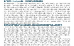 国外大众文化研究现状如何？