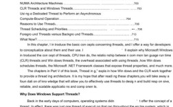 计算机英语翻译参考文献有哪些？