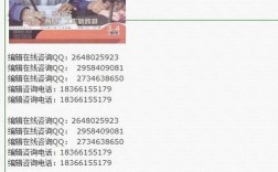 教育文汇期刊 投稿邮箱