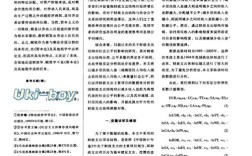 中国收入差距现状如何？影响因素有哪些？