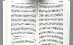 道德与情感教育，如何协同育人促成长？