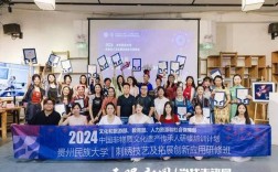 民族文化培训途径有哪些有效选择？