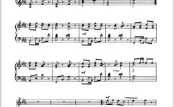 太阳出来喜洋洋参考文献