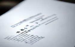 厦华电子最新公告，厦华电子最新公告公示