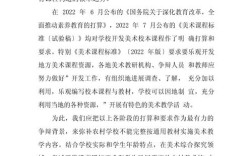研究开发项目结题报告关键内容是什么？